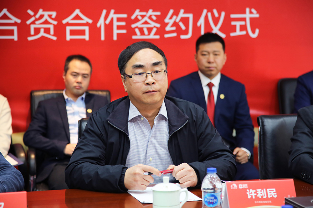 首页| 918博天堂集团中国官方网站
