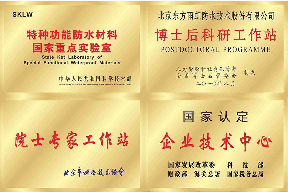 首页| 918博天堂集团中国官方网站