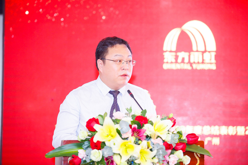首页| 918博天堂集团中国官方网站