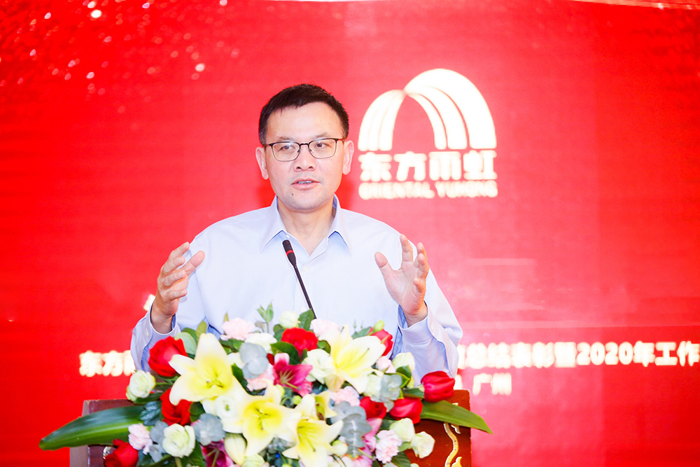 首页| 918博天堂集团中国官方网站