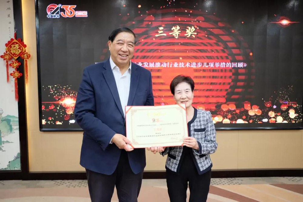 1_200117084444_1 首页| 918博天堂集团中国官方网站