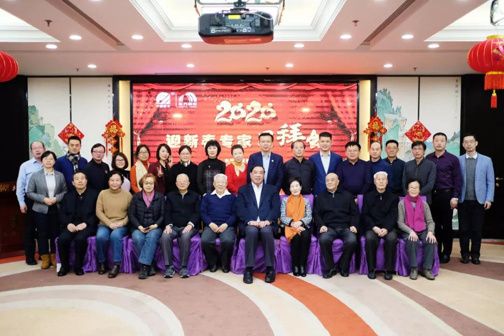 1_200117084545_1 首页| 918博天堂集团中国官方网站