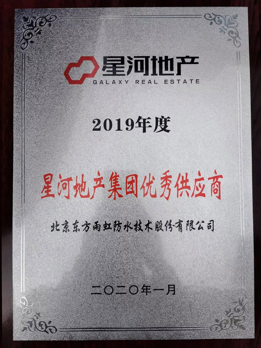 首页| 918博天堂集团中国官方网站