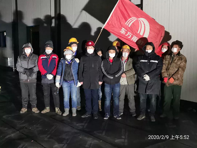 首页| 918博天堂集团中国官方网站