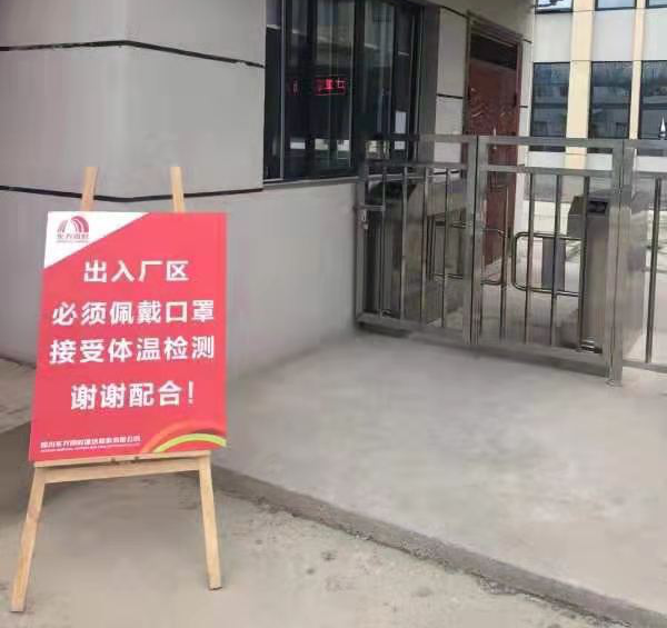 首页| 918博天堂集团中国官方网站
