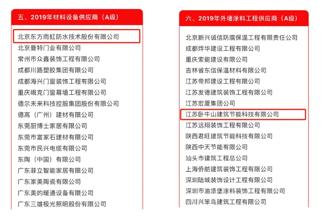1_200212125727_1 首页| 918博天堂集团中国官方网站
