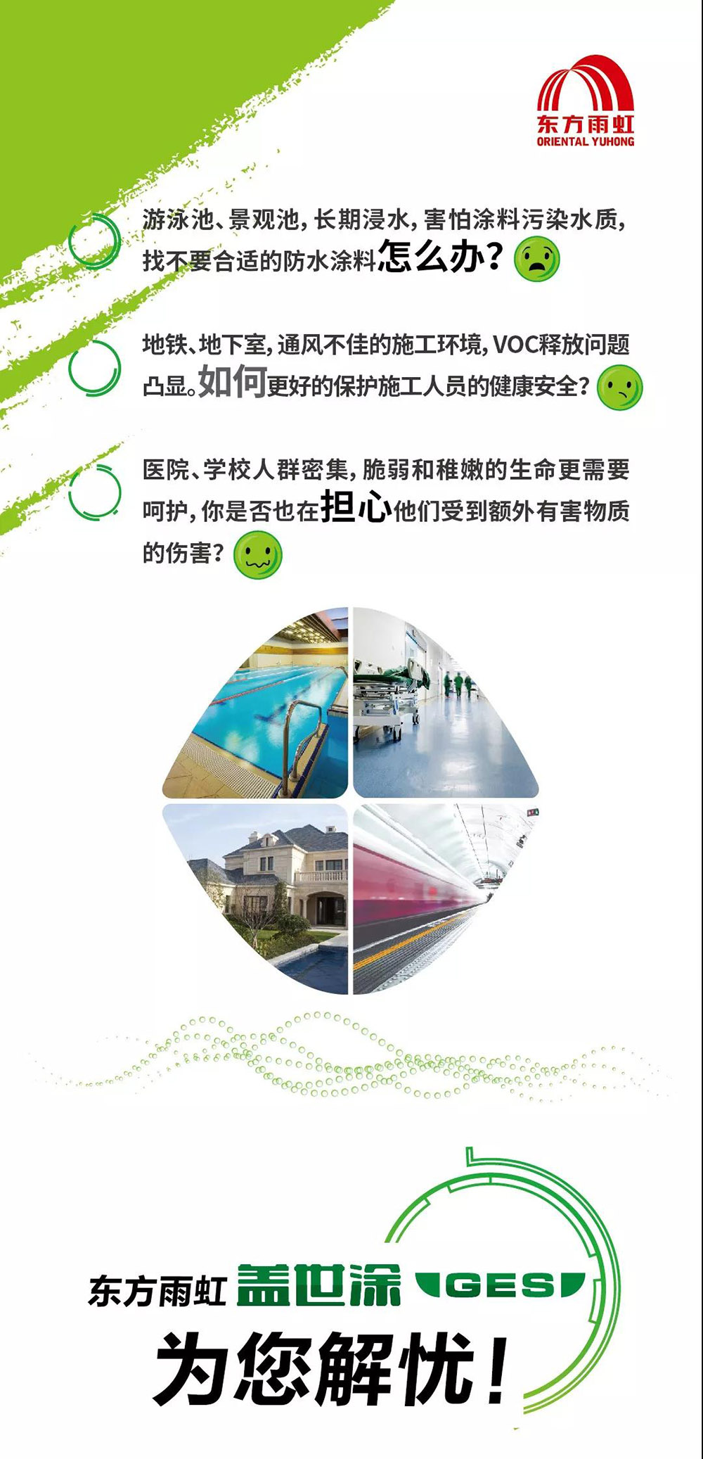 首页| 918博天堂集团中国官方网站