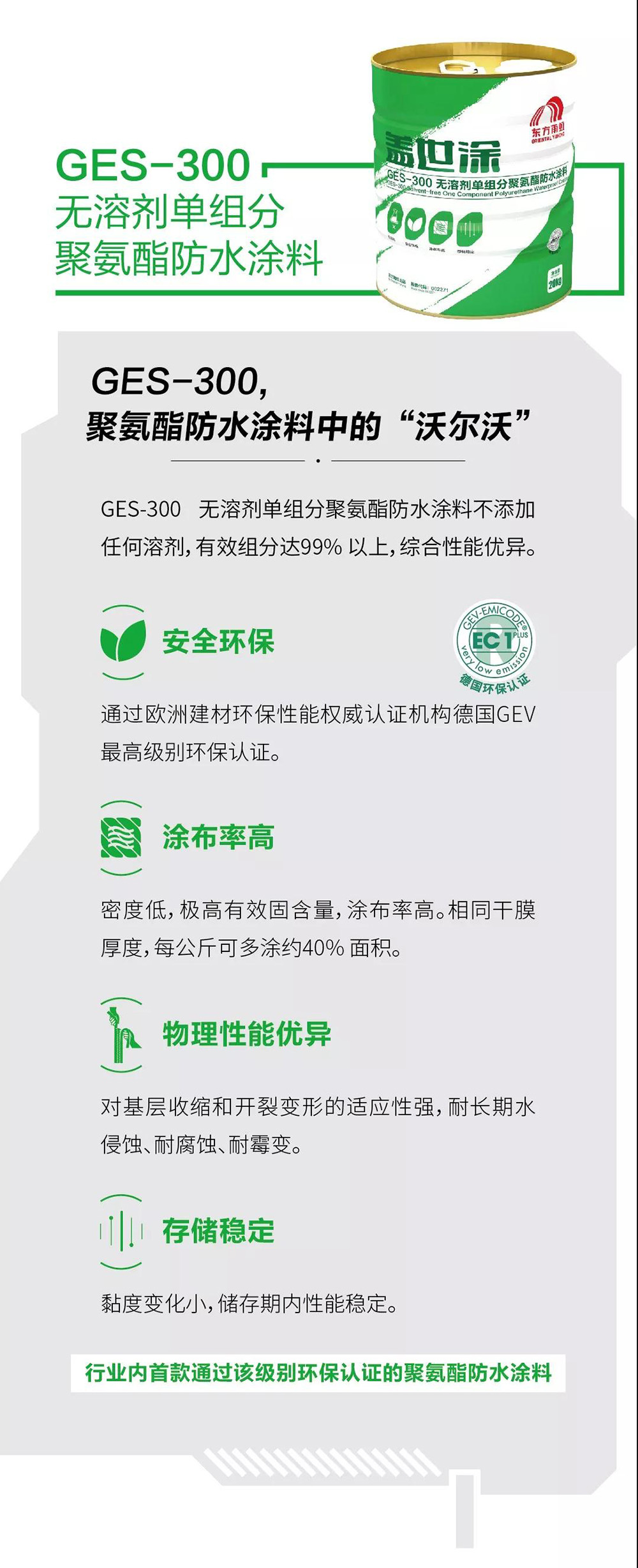 首页| 918博天堂集团中国官方网站