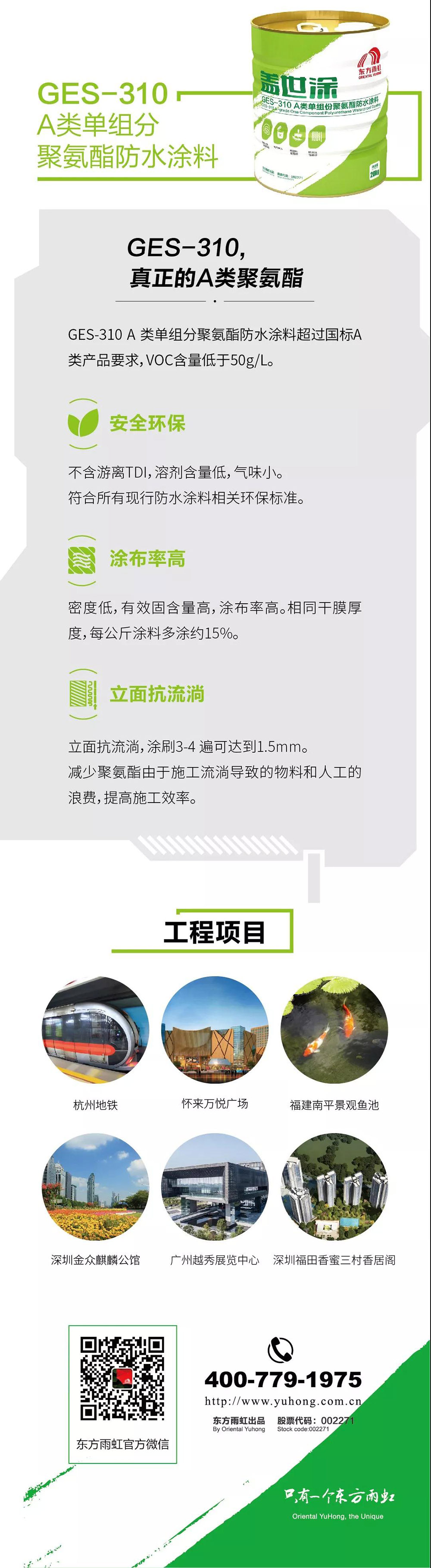 首页| 918博天堂集团中国官方网站