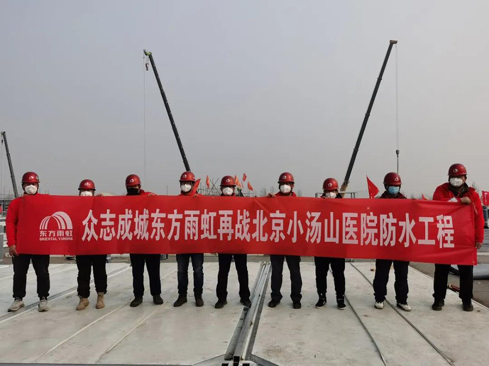 1_200227135210_1 首页| 918博天堂集团中国官方网站