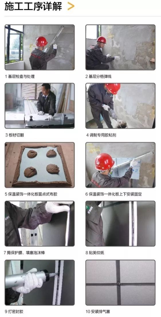 首页| 918博天堂集团中国官方网站