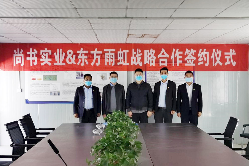 首页| 918博天堂集团中国官方网站