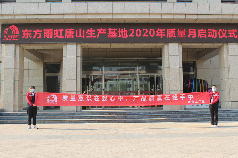 首页| 918博天堂集团中国官方网站