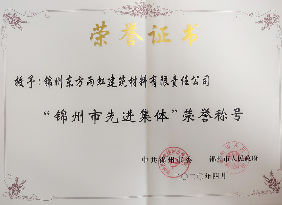 首页| 918博天堂集团中国官方网站