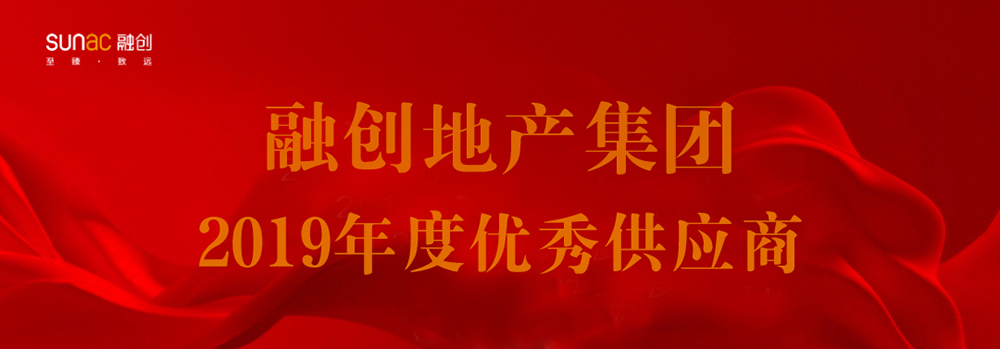 首页| 918博天堂集团中国官方网站