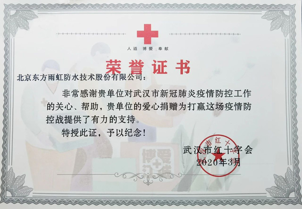 首页| 918博天堂集团中国官方网站