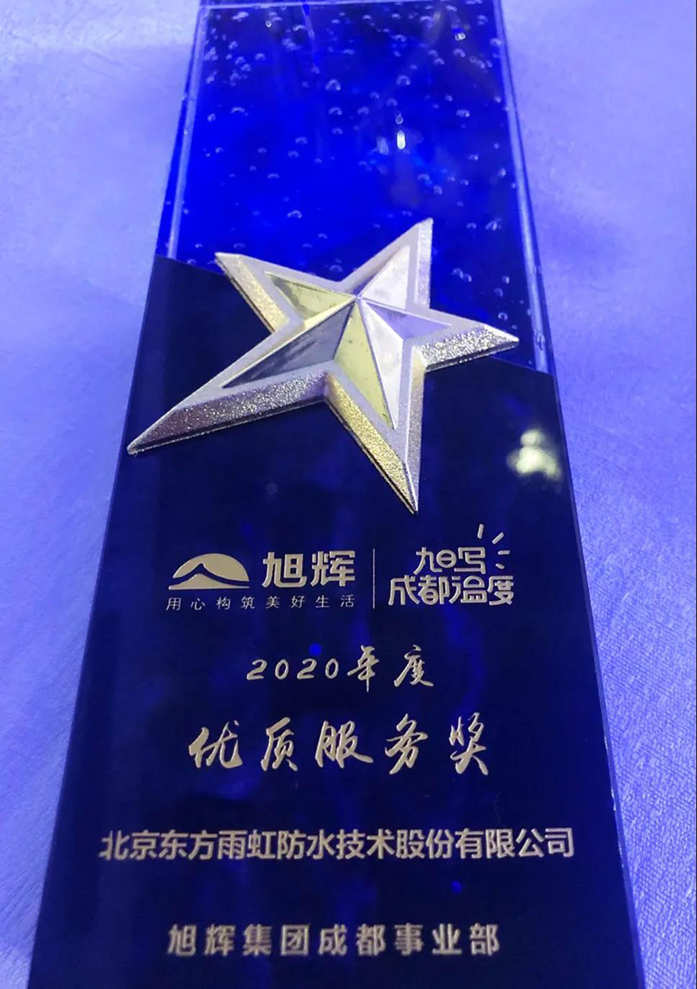 首页| 918博天堂集团中国官方网站