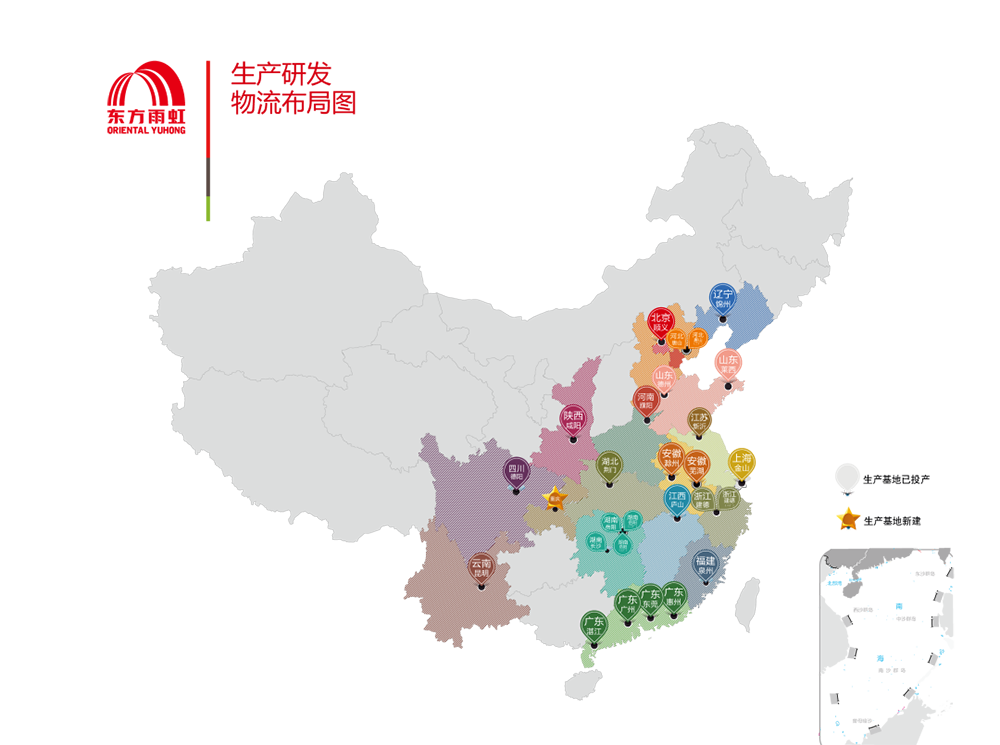 首页| 918博天堂集团中国官方网站