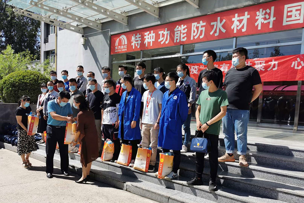 首页| 918博天堂集团中国官方网站