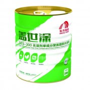 首页| 918博天堂集团中国官方网站