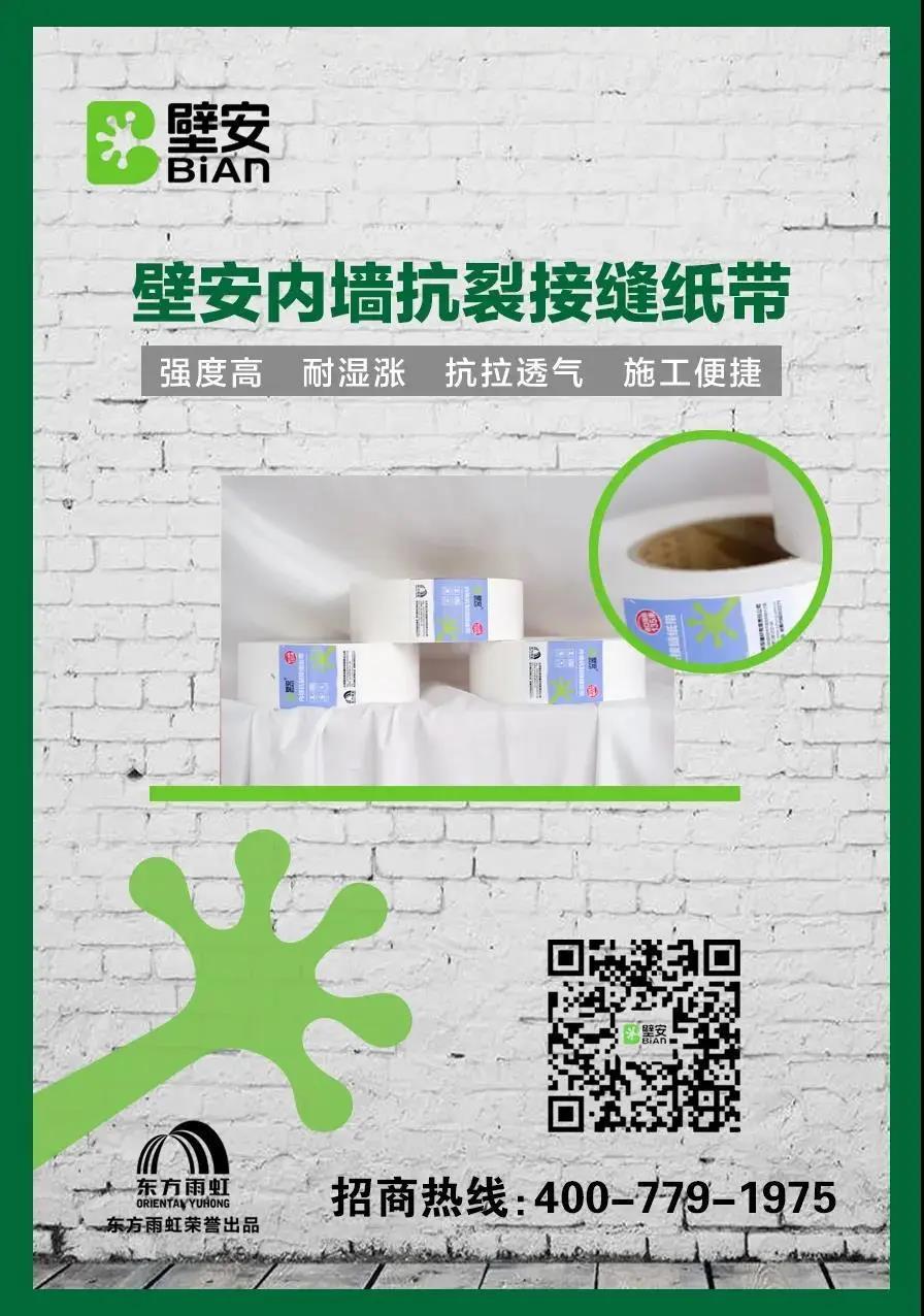 1_200813112539_1 首页| 918博天堂集团中国官方网站