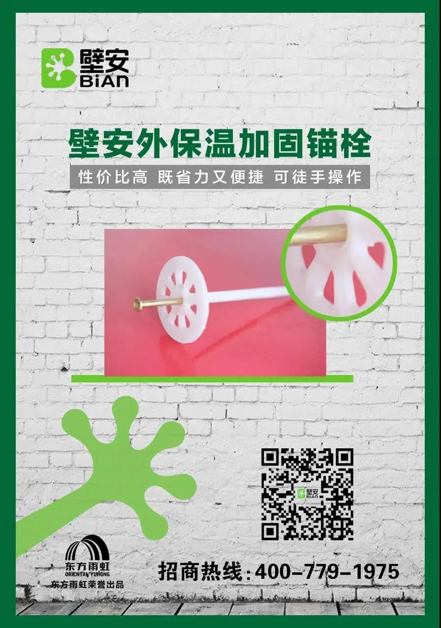 1_200813112555_1 首页| 918博天堂集团中国官方网站