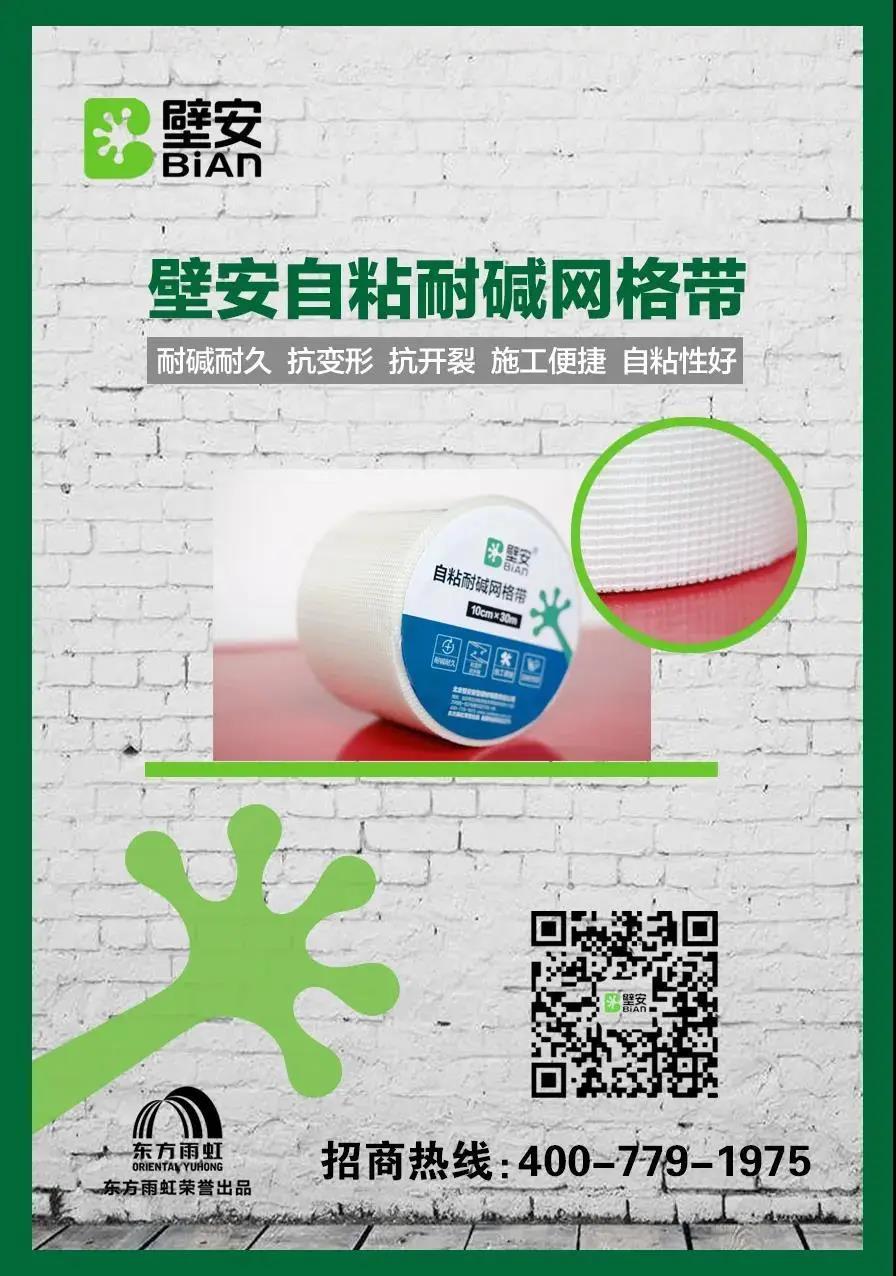 1_200813112612_1 首页| 918博天堂集团中国官方网站