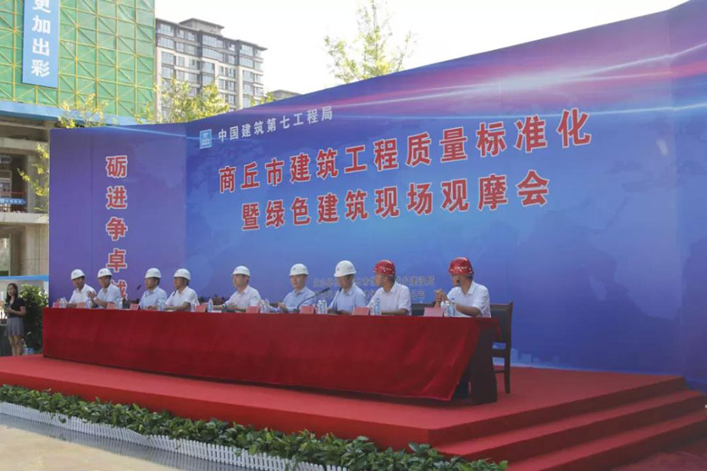 1_200814090507_1 首页| 918博天堂集团中国官方网站