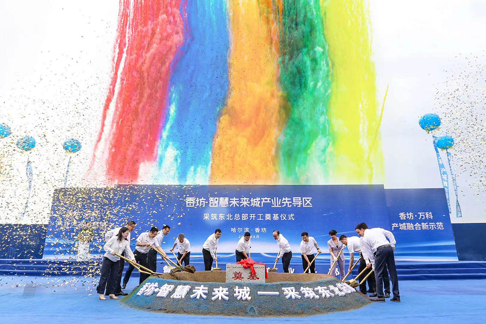 首页| 918博天堂集团中国官方网站