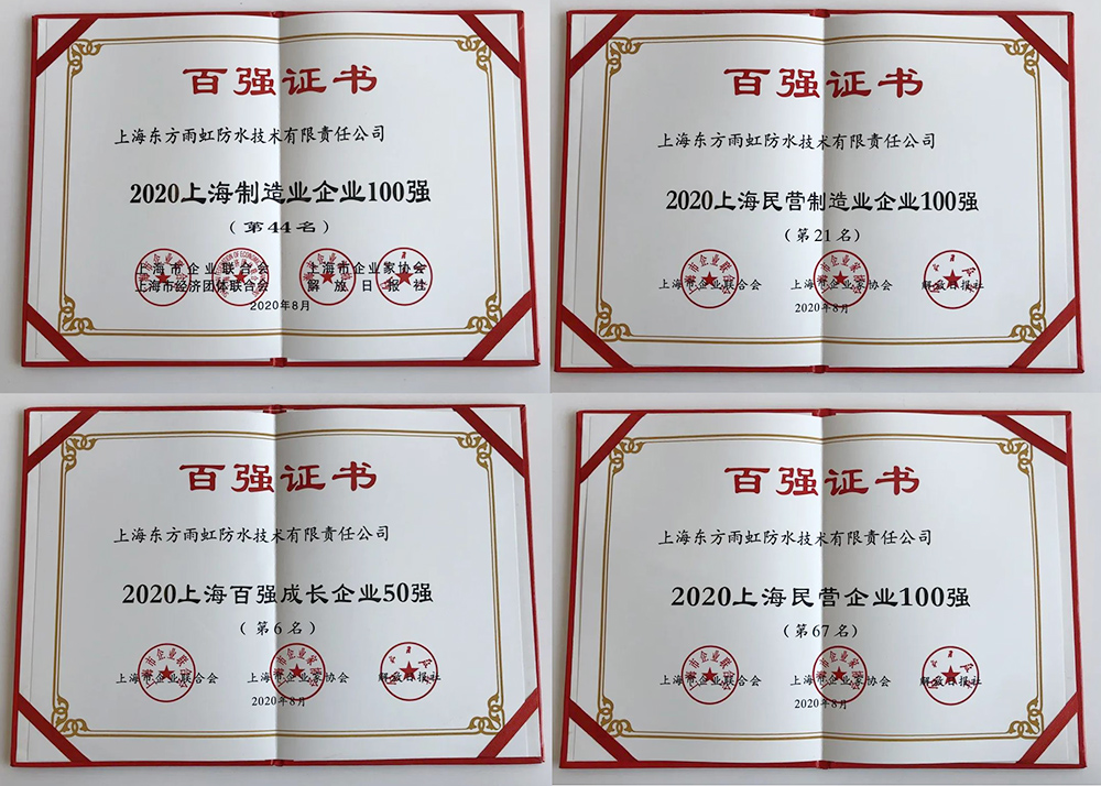 首页| 918博天堂集团中国官方网站