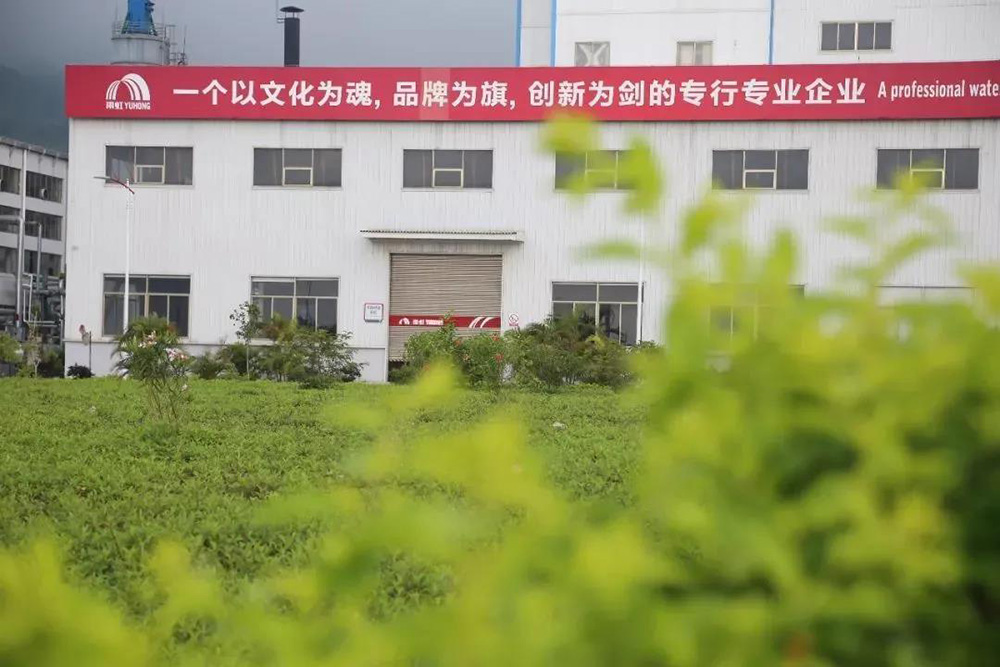 首页| 918博天堂集团中国官方网站