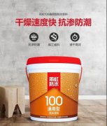 首页| 918博天堂集团中国官方网站