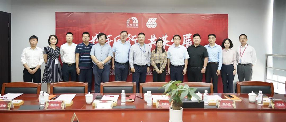 首页| 918博天堂集团中国官方网站