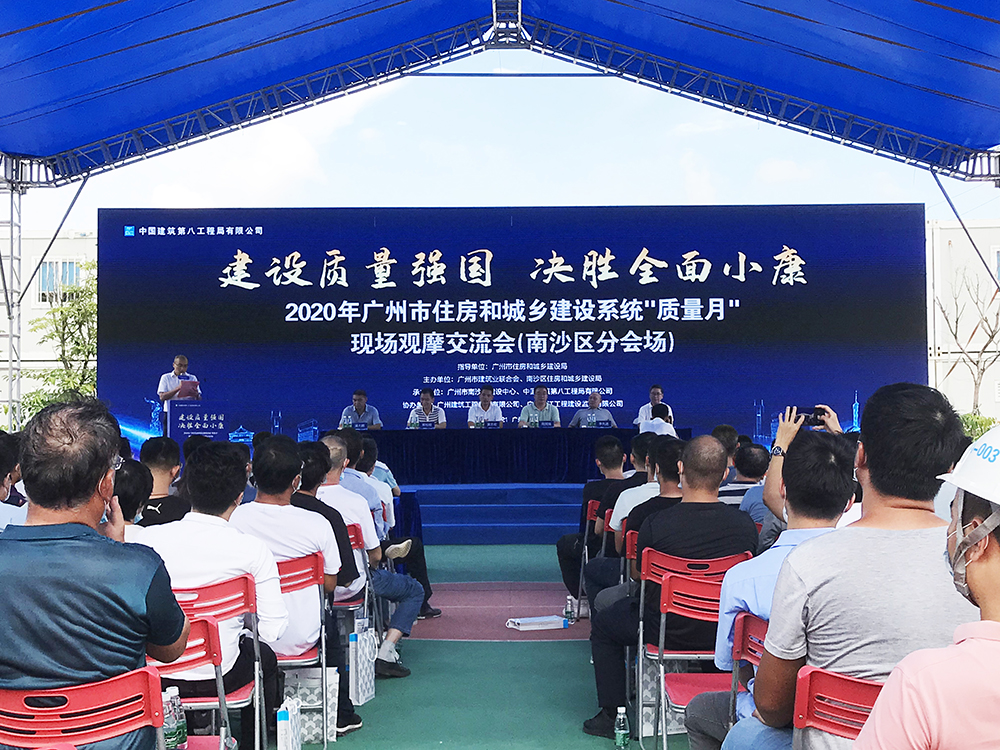 首页| 918博天堂集团中国官方网站