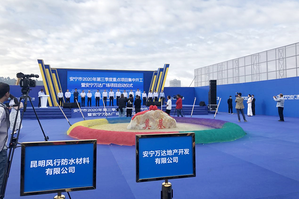 首页| 918博天堂集团中国官方网站