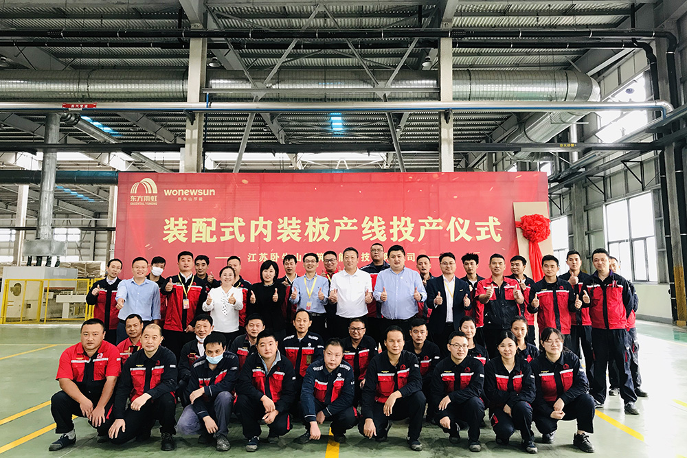 首页| 918博天堂集团中国官方网站