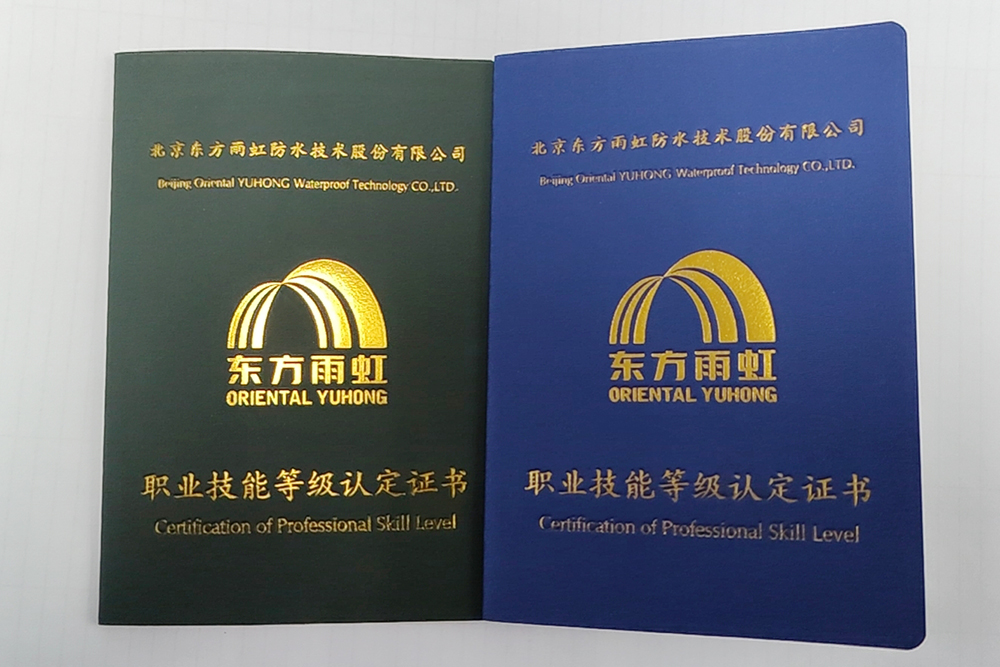 首页| 918博天堂集团中国官方网站