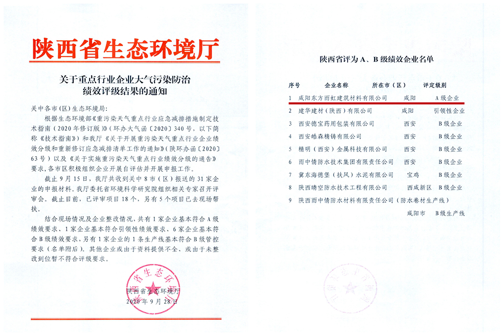 首页| 918博天堂集团中国官方网站