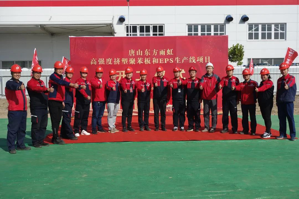 首页| 918博天堂集团中国官方网站