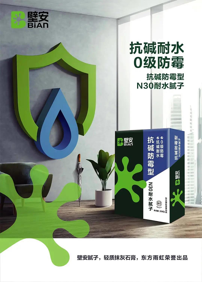 首页| 918博天堂集团中国官方网站
