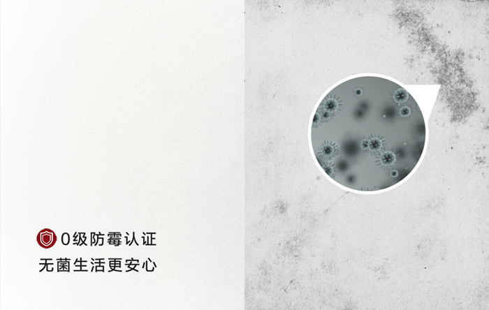 首页| 918博天堂集团中国官方网站