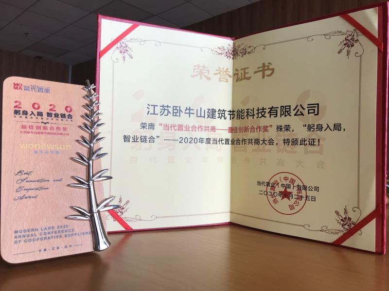 首页| 918博天堂集团中国官方网站