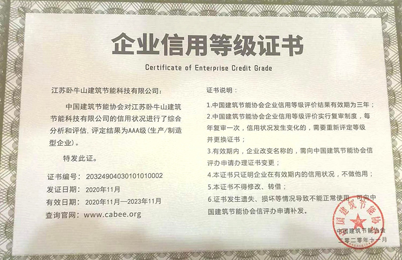 首页| 918博天堂集团中国官方网站