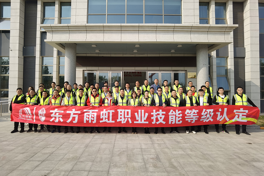 首页| 918博天堂集团中国官方网站
