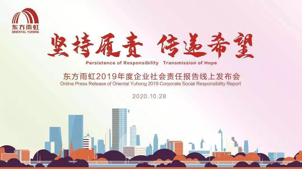 首页| 918博天堂集团中国官方网站