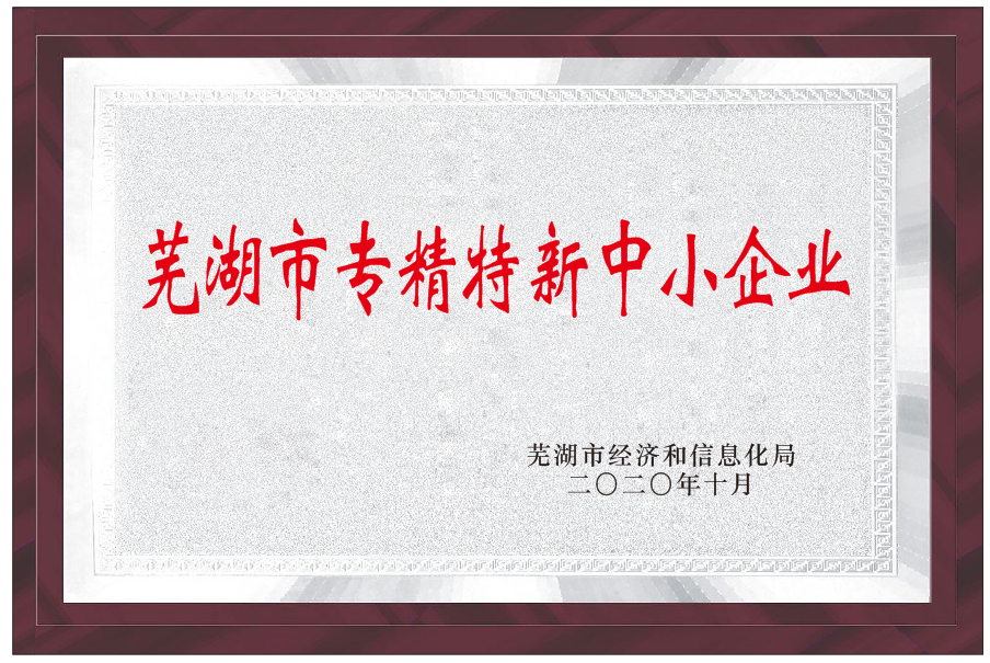 首页| 918博天堂集团中国官方网站