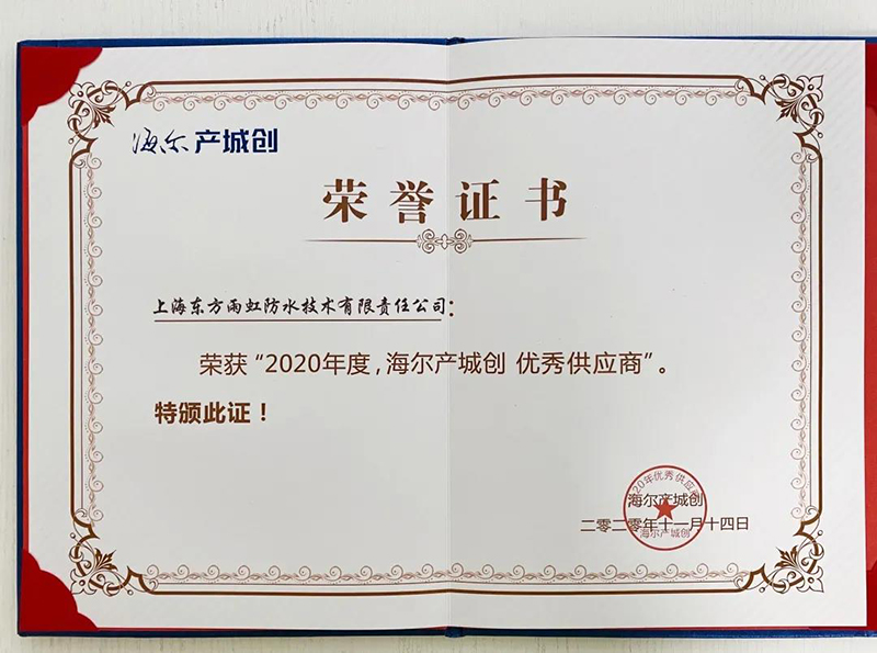 首页| 918博天堂集团中国官方网站