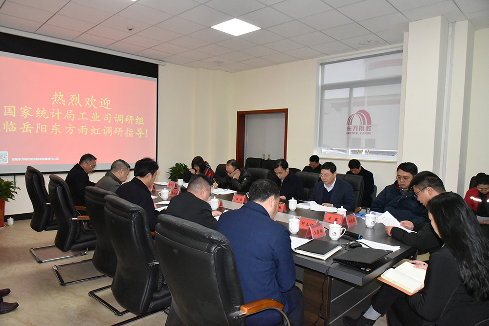 首页| 918博天堂集团中国官方网站