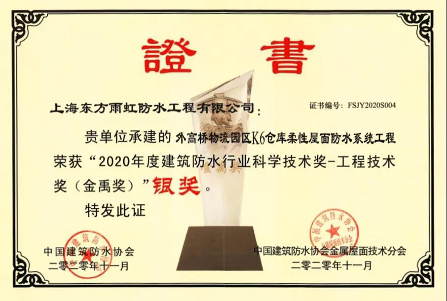 首页| 918博天堂集团中国官方网站