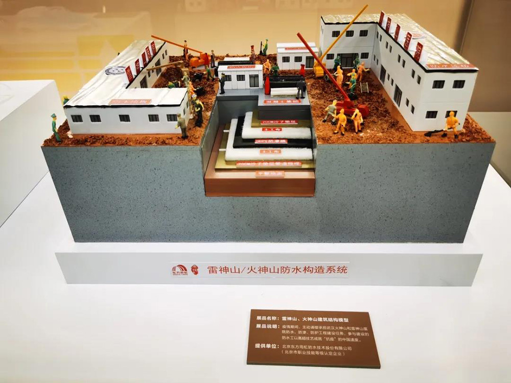 首页| 918博天堂集团中国官方网站